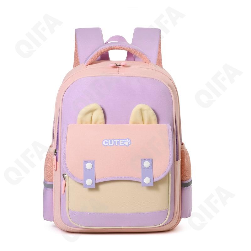 Детский Ранец