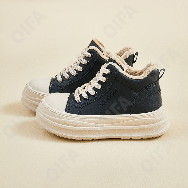 Женские Кроссовки