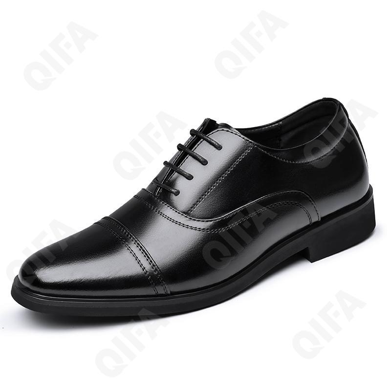 Мужские Полуботинки