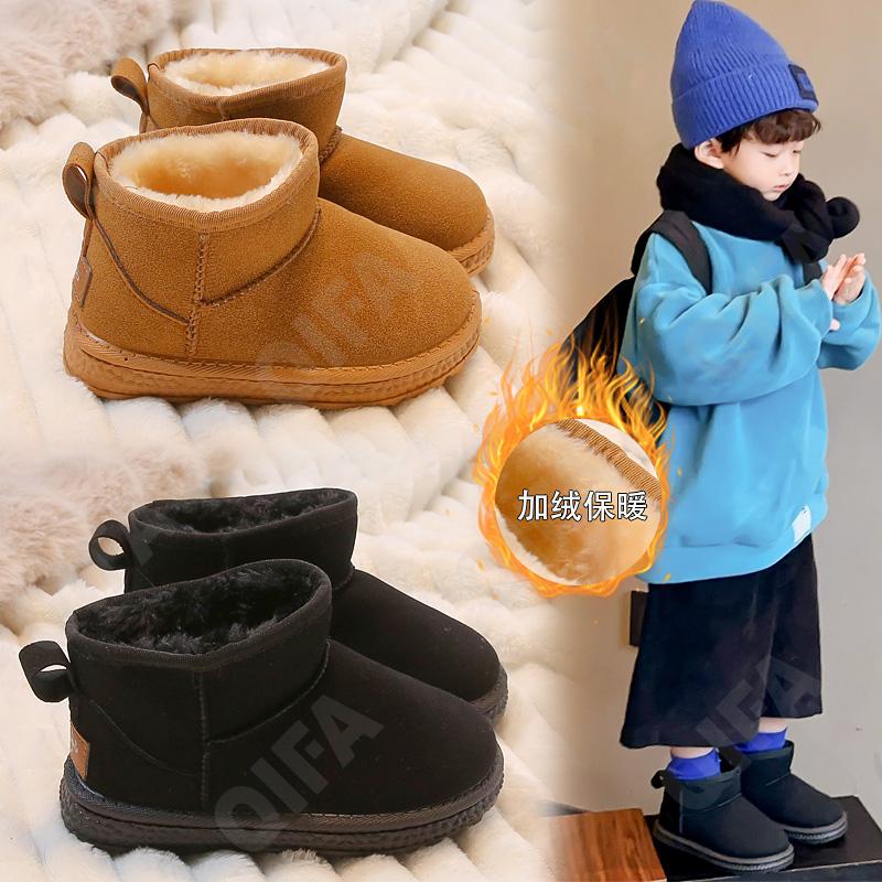 Детские Угги CC5214_1155-A1