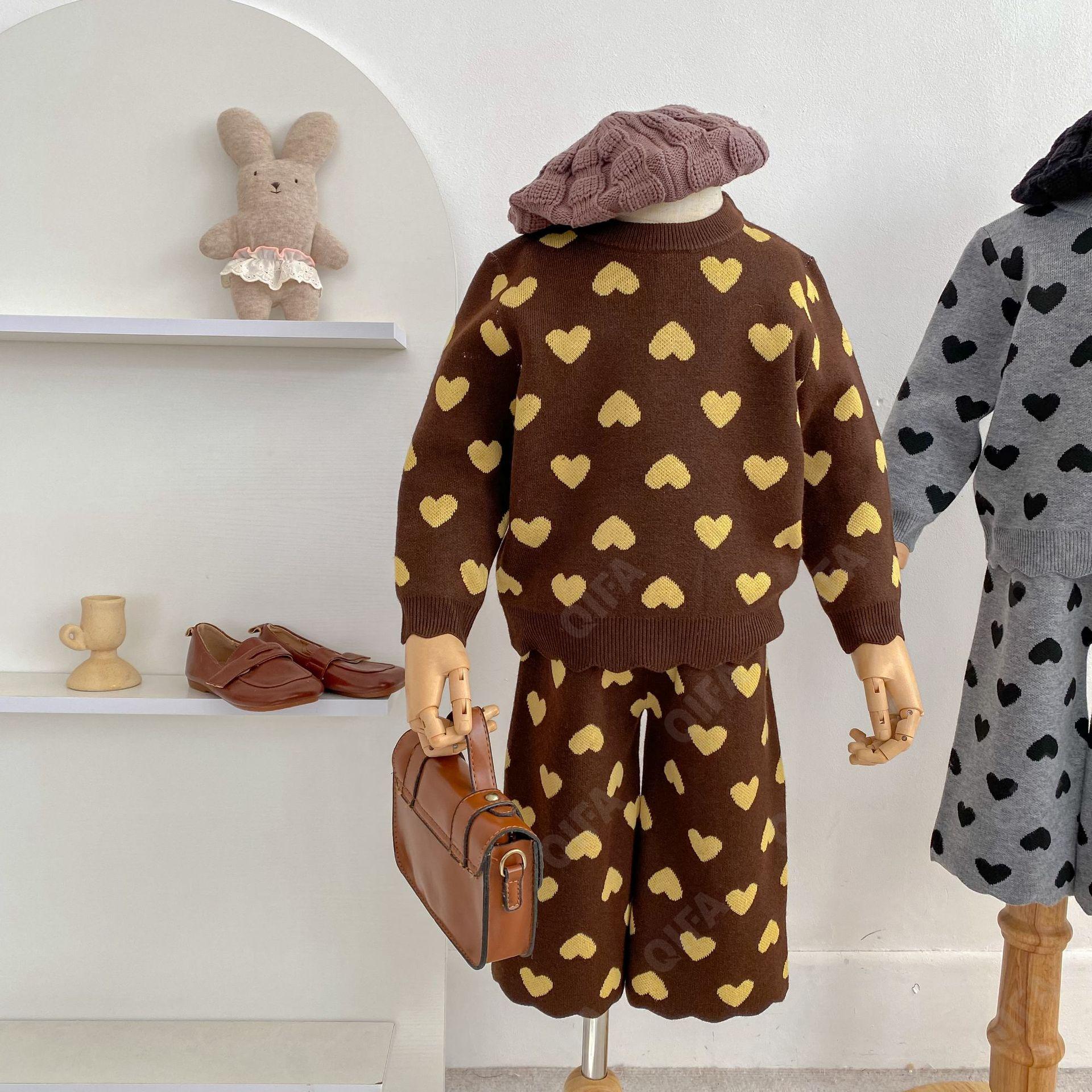 Детский Костюм с брюками