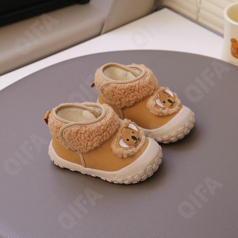 Детские Кроссовки CC3966_5919-A1