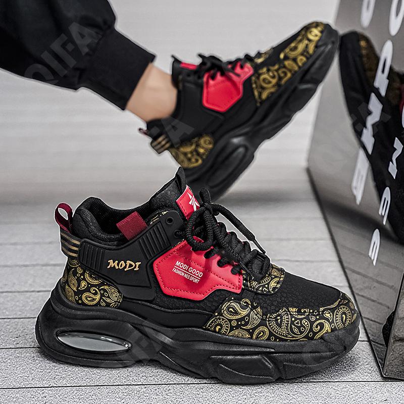 Мужские Кроссовки CC4011_RF-G1002-1