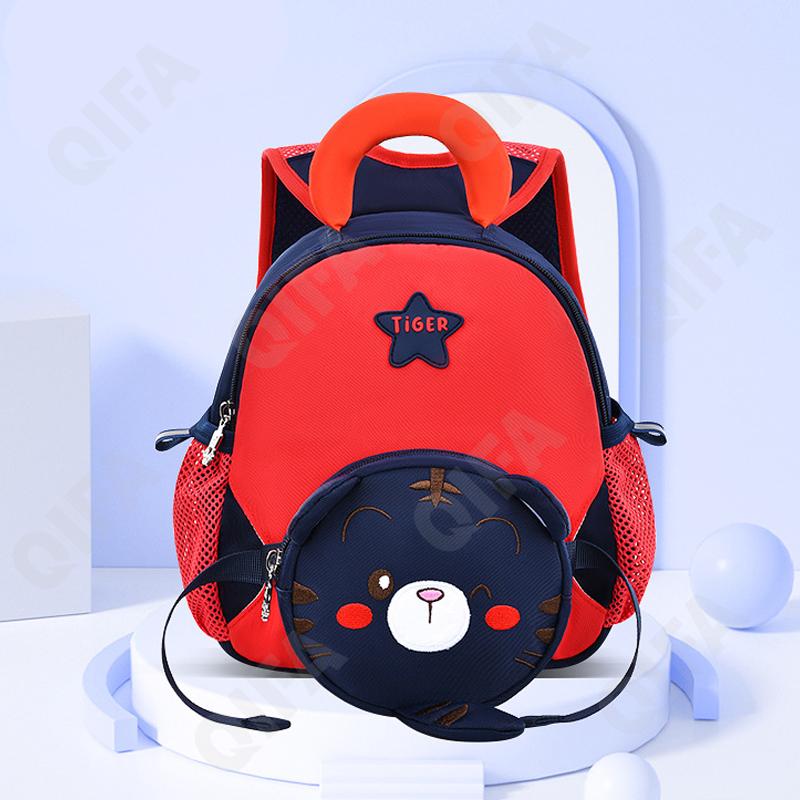 Детский Рюкзак CC110_LZJ-4961-4-1