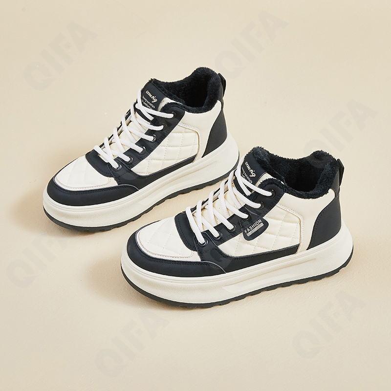 Женские Кроссовки