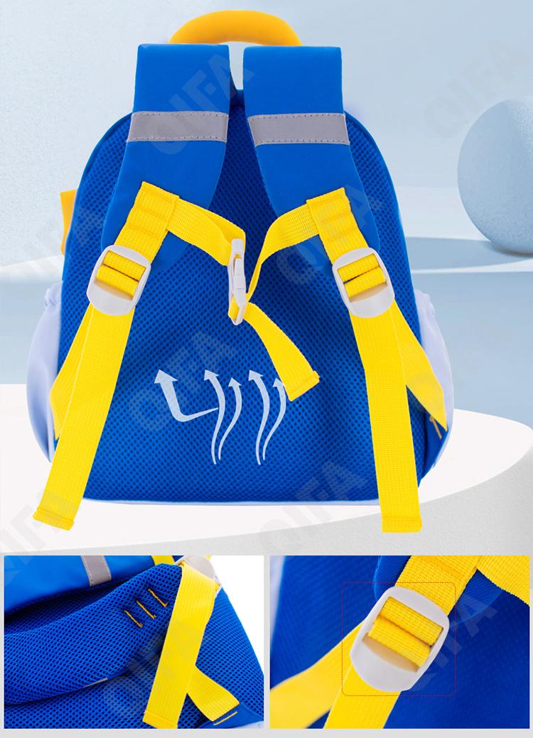 Детский Ранец CC2434_S3-2