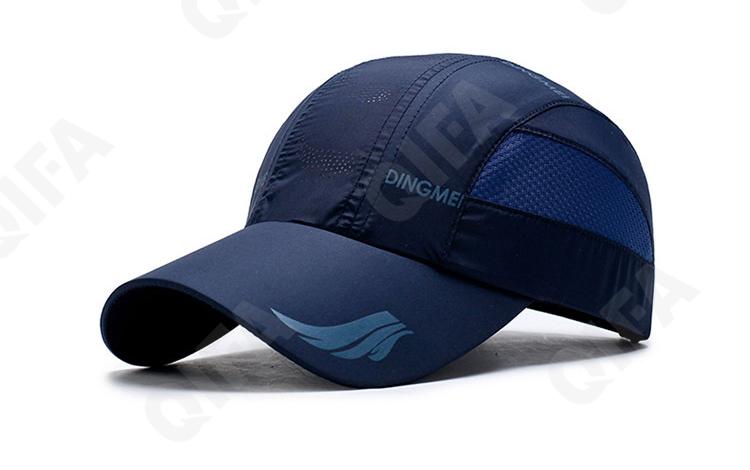 Мужская Бейсболка CC3398_23333-1