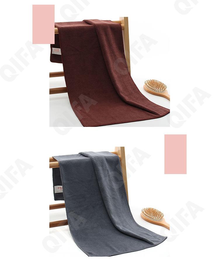 Полотенце для автомобиля CC4030_PS168C-7-20