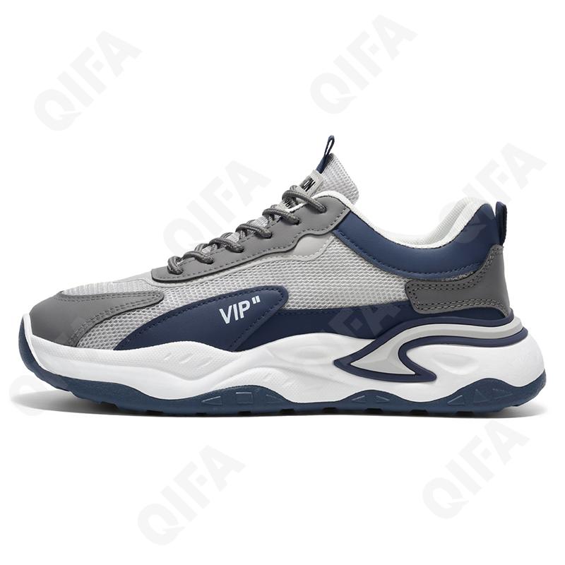 Мужские Кроссовки