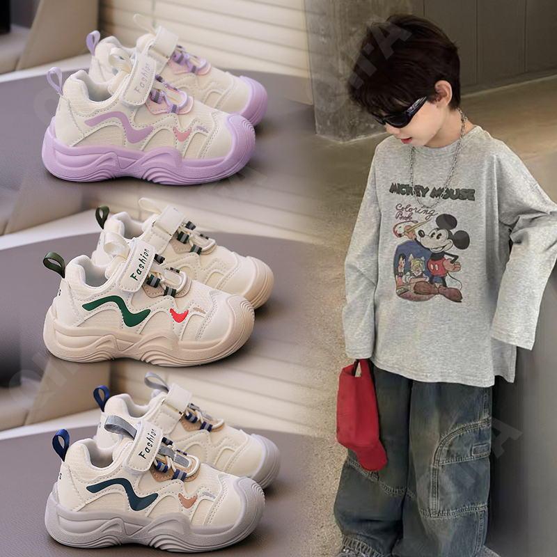 Детские Кроссовки CC3966_1989-B3