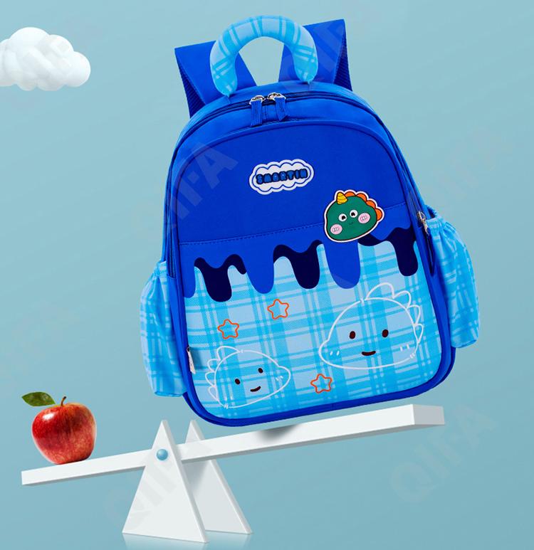 Детский Ранец CC2434_Q1-4