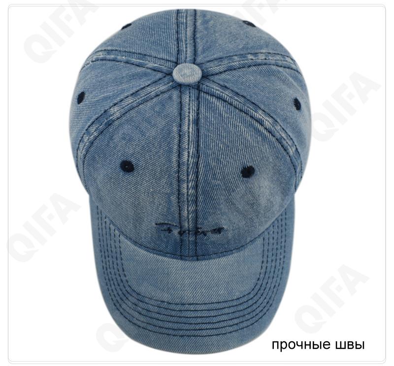 Мужская Бейсболка CC4310_RJI240-1