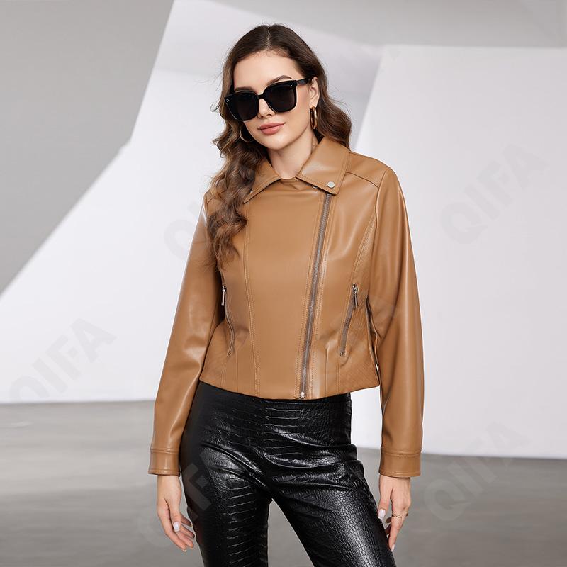 Женская Куртка