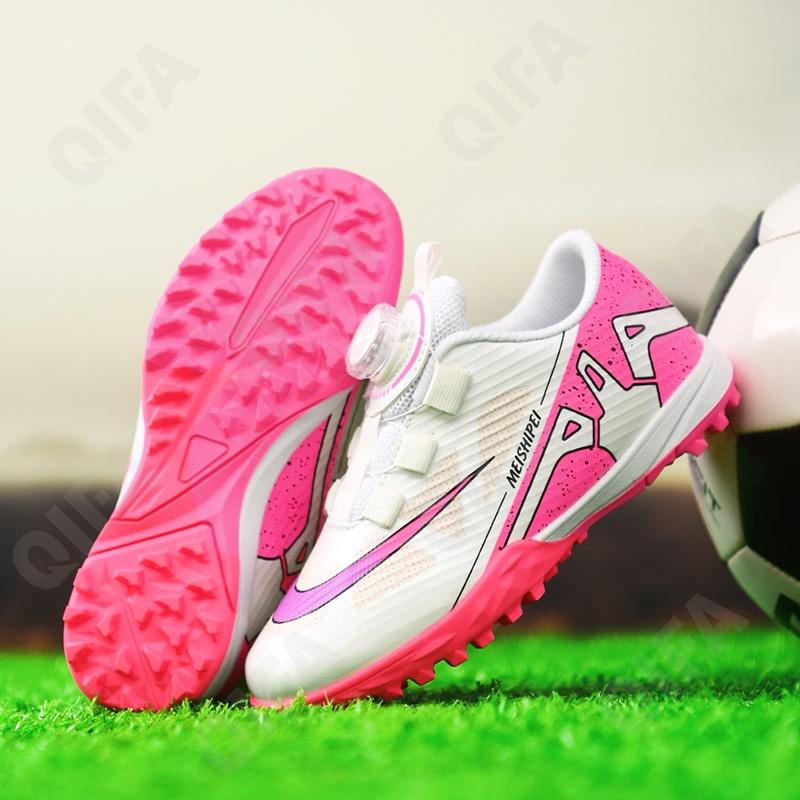 Детские Бутсы CC4907_5788-3