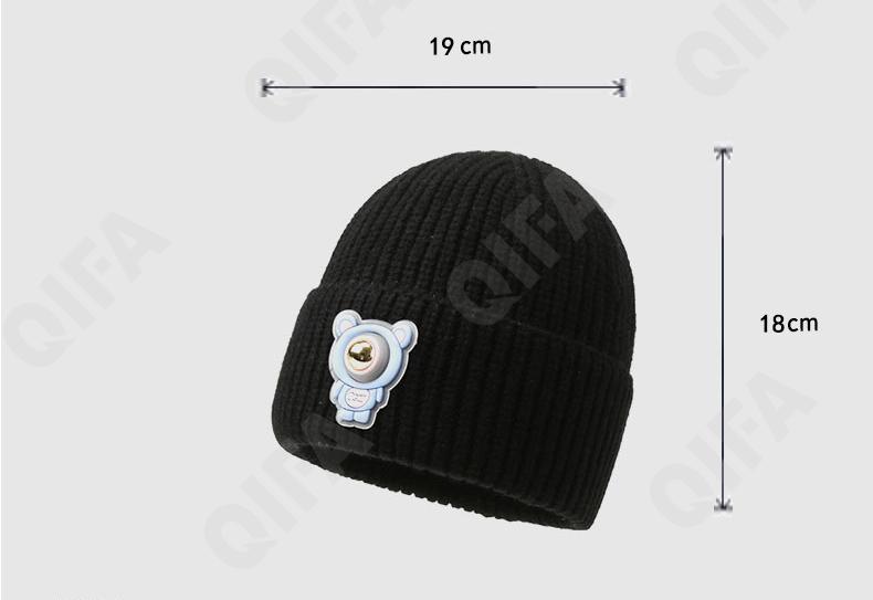 Детская Шапка CC3398_2023D57-12