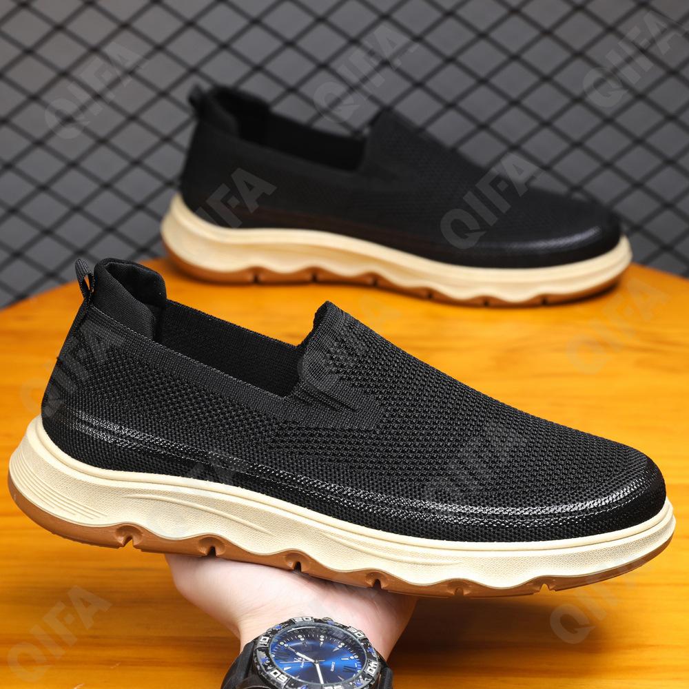 Мужские Слипоны