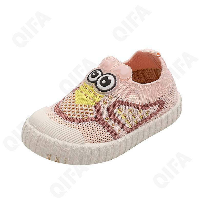 Детские Кроссовки CC3601_F-25-A1 Детские Кроссовки CC3601_F-25-A1