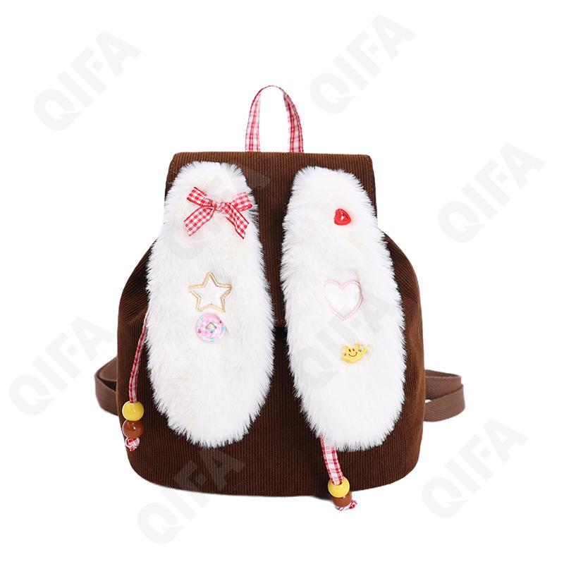 Детский Рюкзак