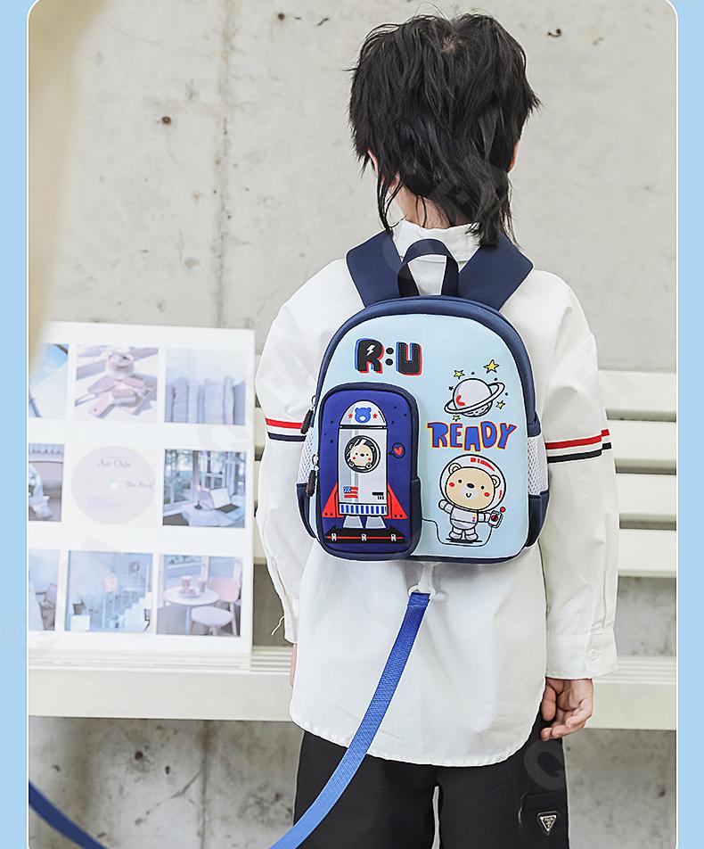 Детский Рюкзак CC2826_YY6183B-1