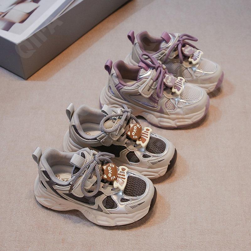 Детские Кроссовки CC5135_8807-A1