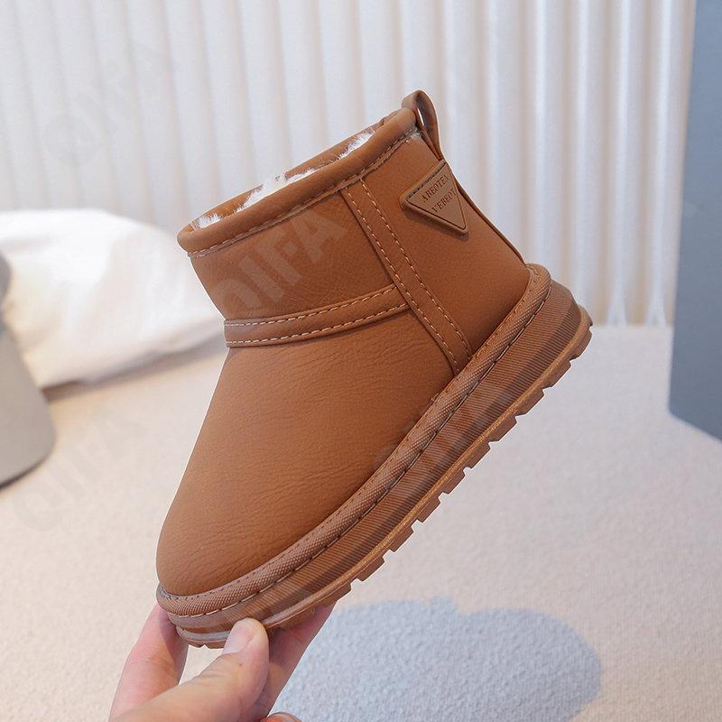 Детские Угги CC5225_FA071-A1