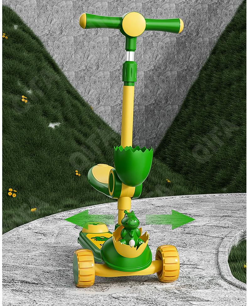 Детский Самокат CC3320_812-1