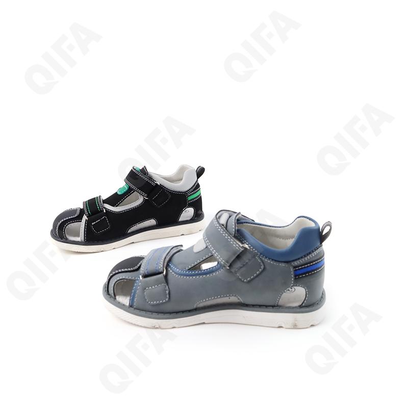 Детские Сандалии