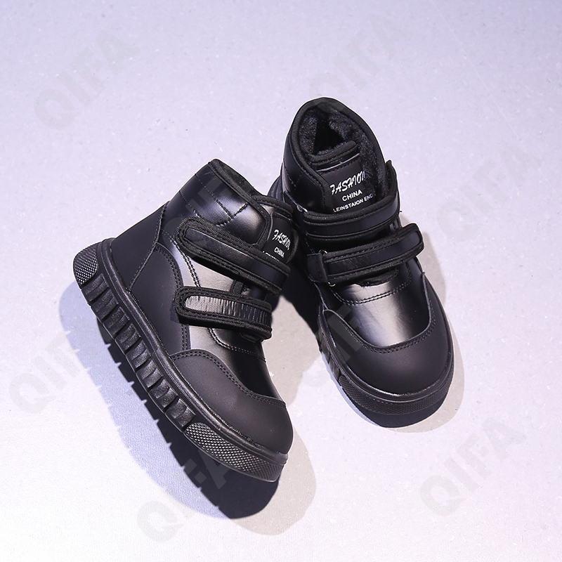 Детские Ботинки CC3962_9917-A1 Детские Ботинки CC3962_9917-A1