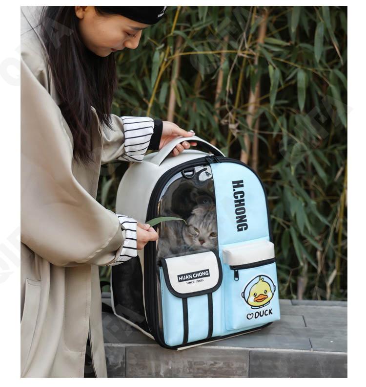 Женская Переноска для животных CC2413_19602-1