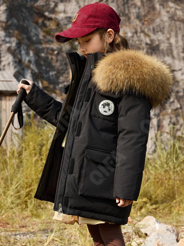 Детский Пуховик CC2361_ZJ27_243_2577_50