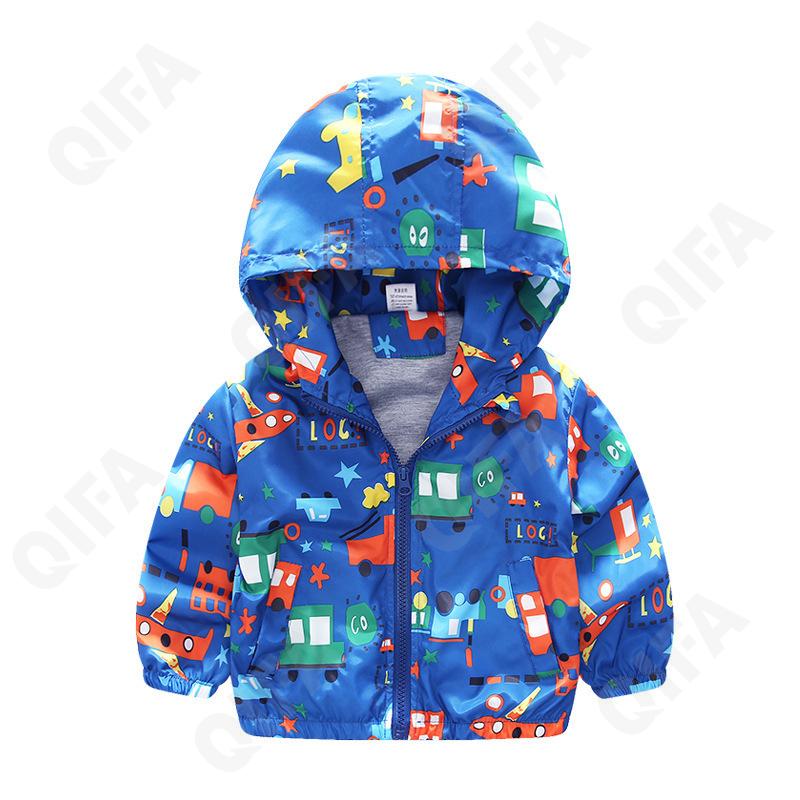 Детская Ветровка