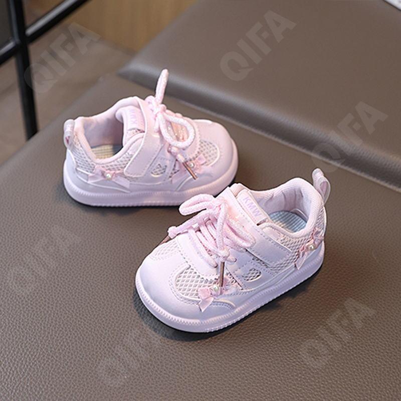 Детские Кеды