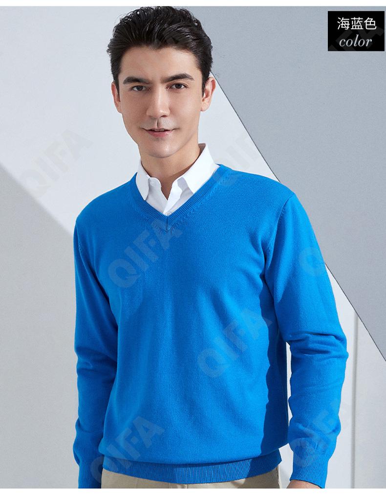 Мужской Джемпер CC3313_MRJY-VL-12