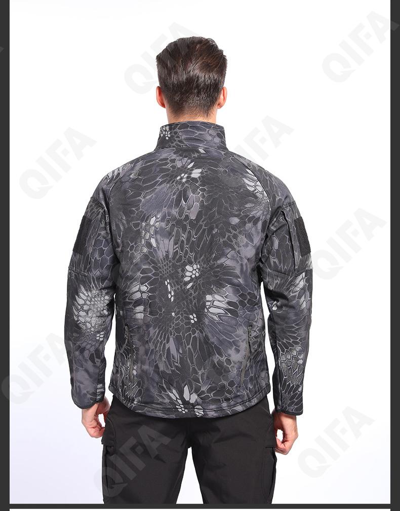 Мужская Ветровка CC3142_ZHG_4549_1781