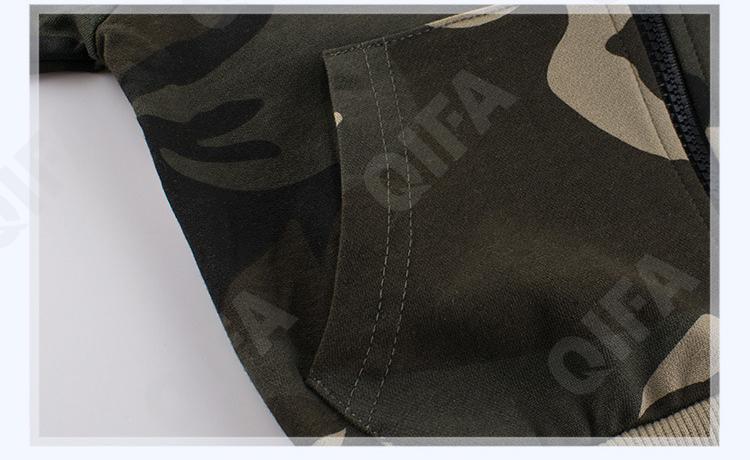 Детская Толстовка CC1208_3652_250_1817