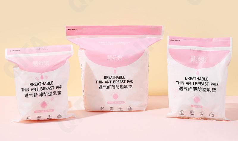 Прокладки для груди CC2164_HDY30