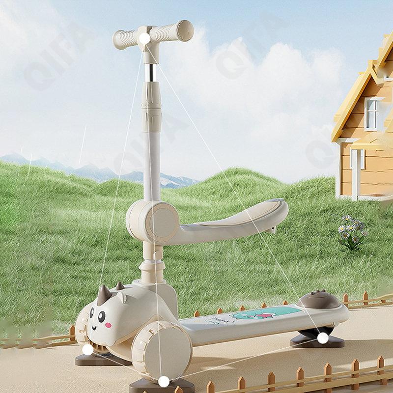 Детский Самокат