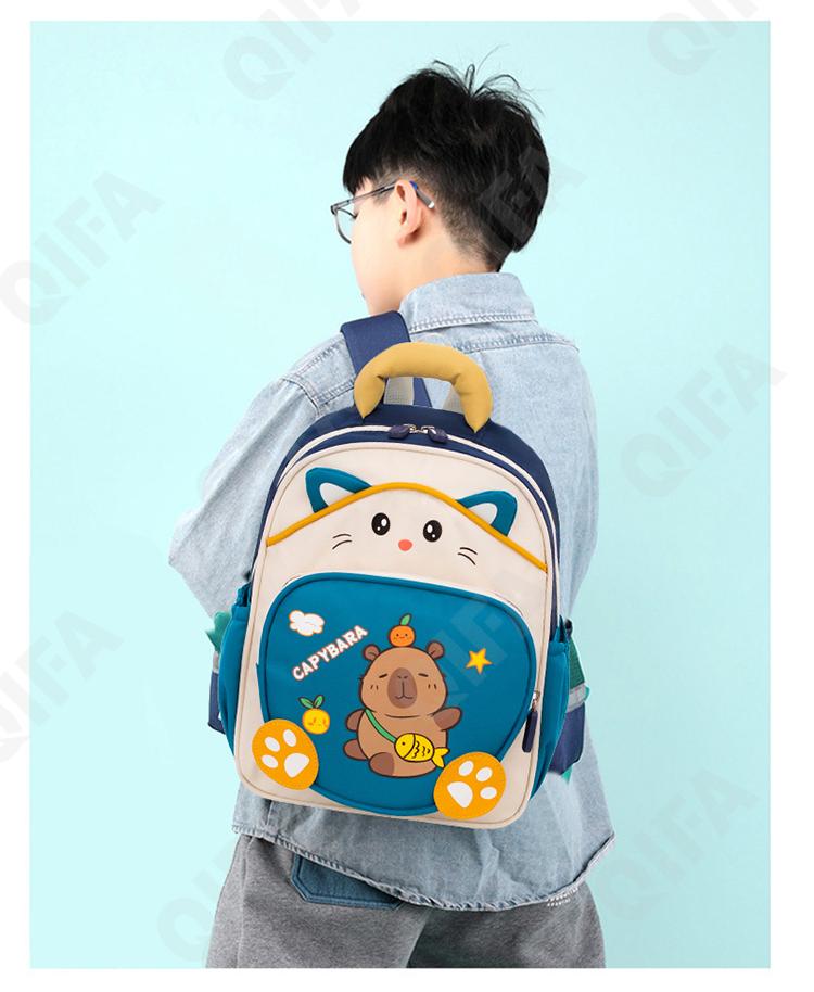 Детский Ранец CC2434_PX2-6