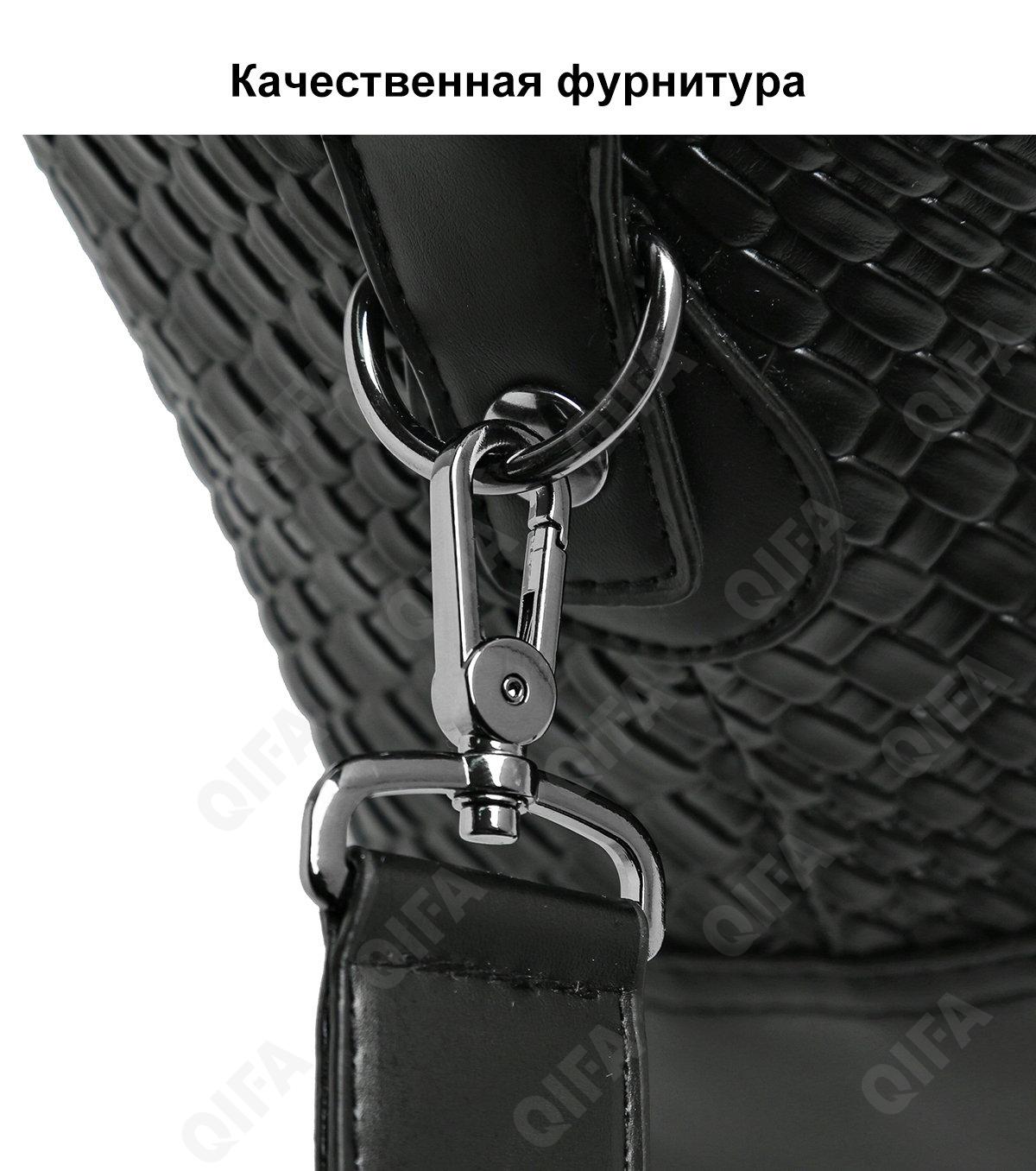 Мужская Дорожная сумка CC198_0510-1