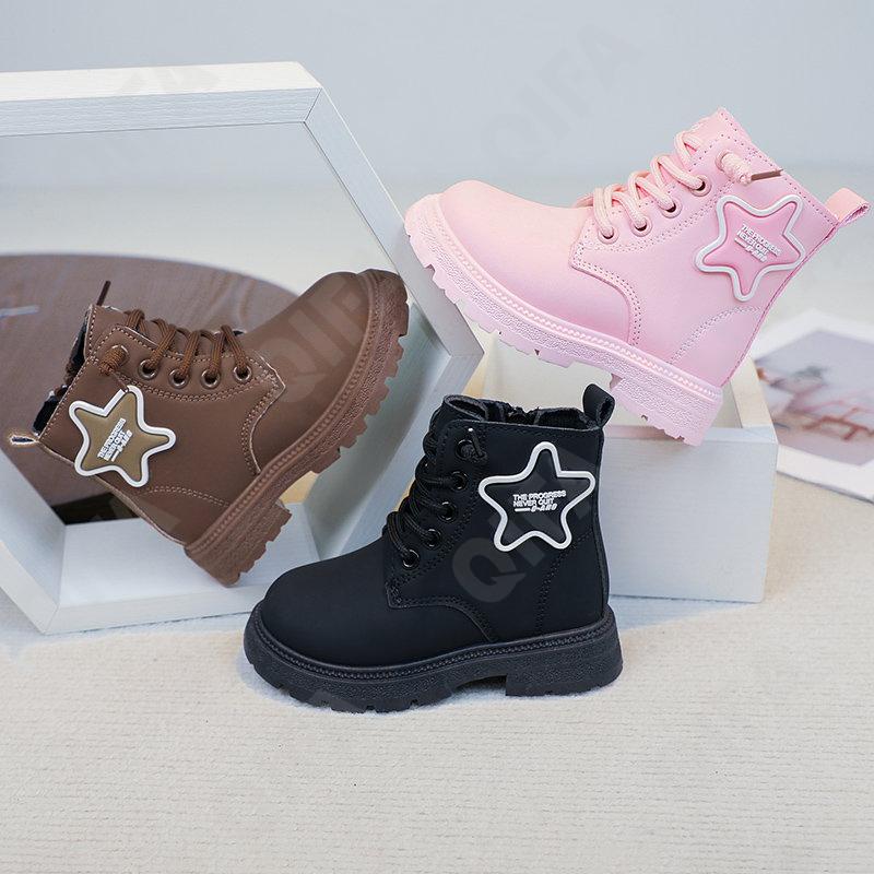 Детские Ботинки CC3601_E745-B3 Детские Ботинки CC3601_E745-B3