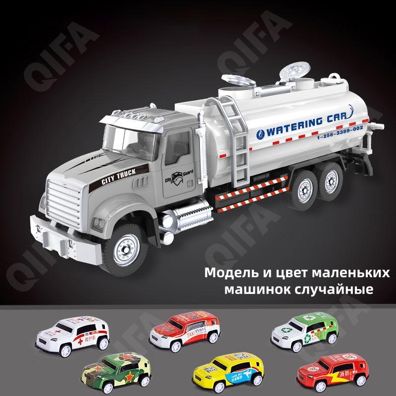 Машинки в наборах CC5663_551G-3-3-3