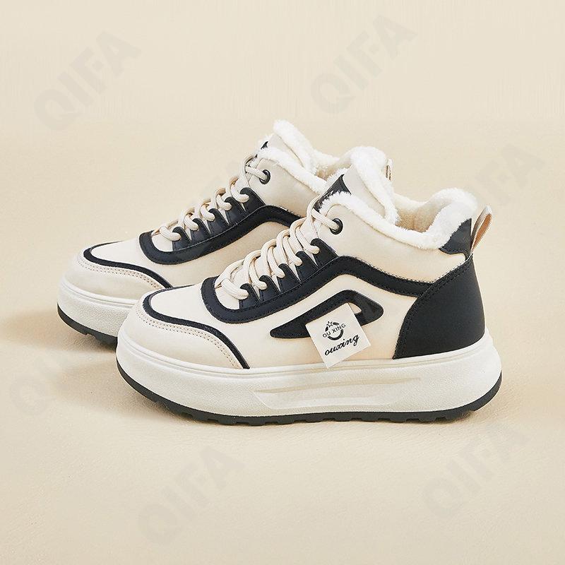 Женские Кроссовки