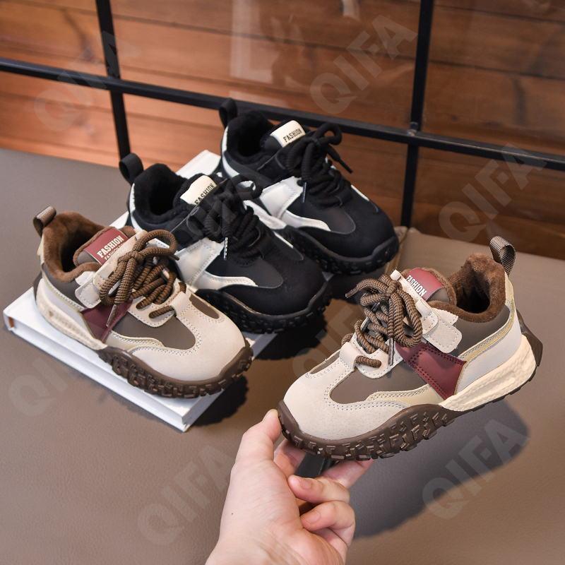 Детские Кроссовки CC4048_5507-A1