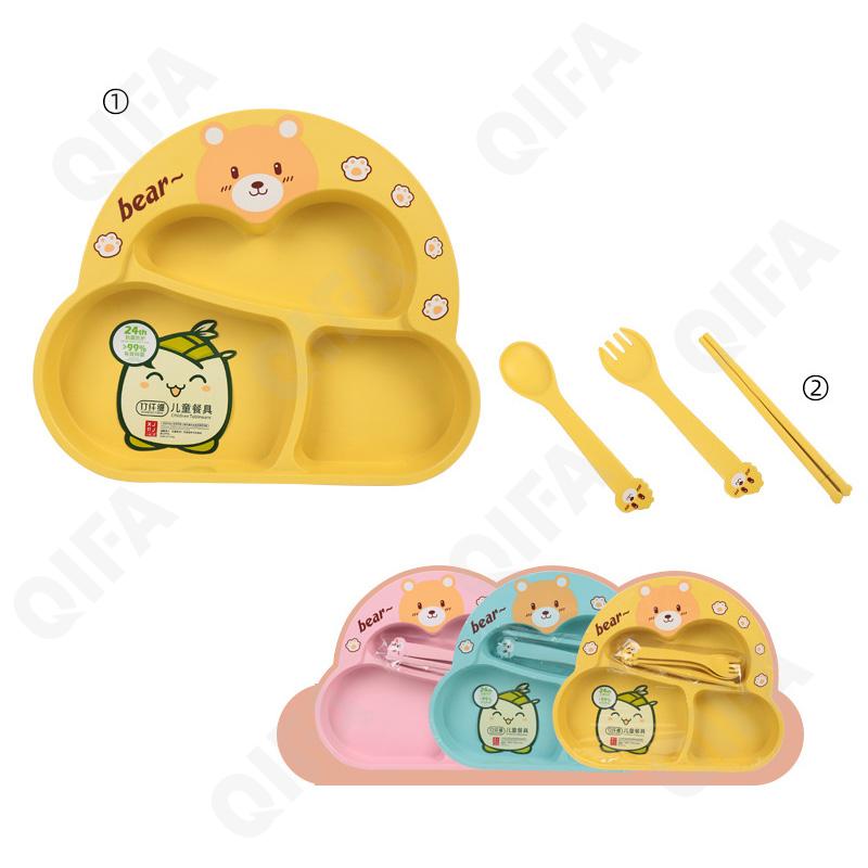 Детский Детский набор для кормления (тарелка, миска, кружка, ложка и вилка) CC2945_XJ8223