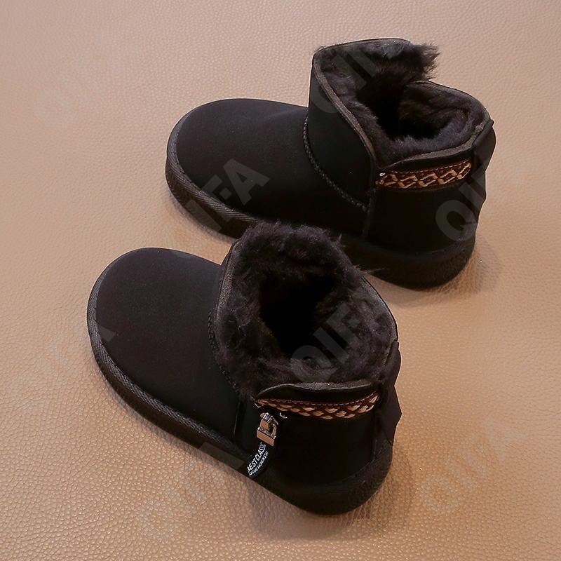 Детские Угги CC3957_813-A2 Детские Угги CC3957_813-A2
