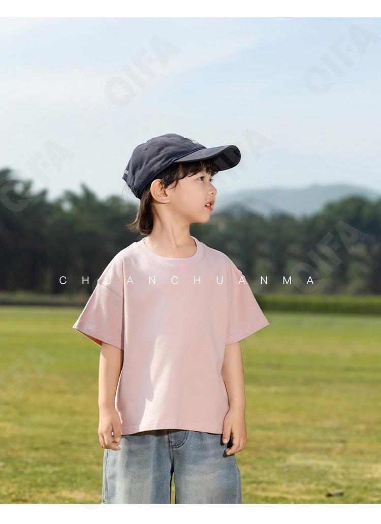 Детская Футболка CC1327_XS7007_243_2576_85