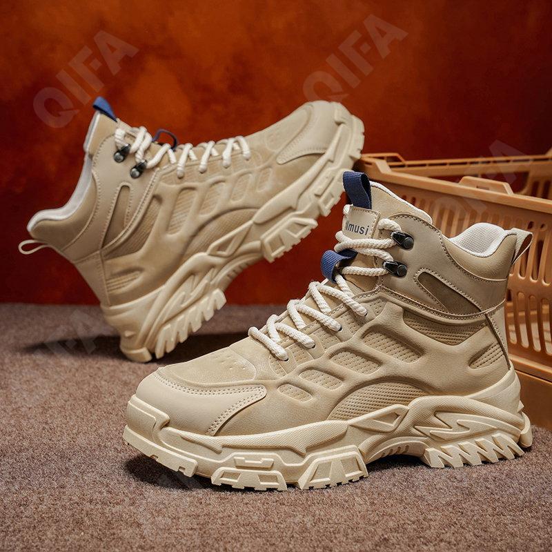 Мужские Кроссовки