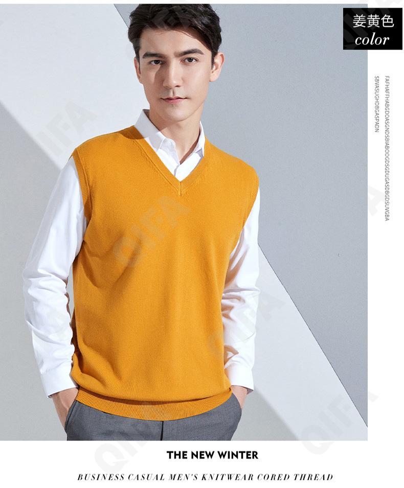 Мужской Жилет CC3313_MRJY-MJ-6 Мужской Жилет CC3313_MRJY-MJ-6