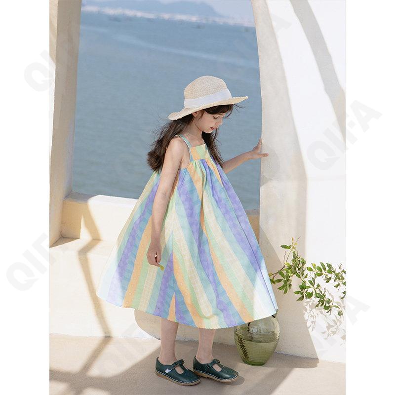 Детский Сарафан