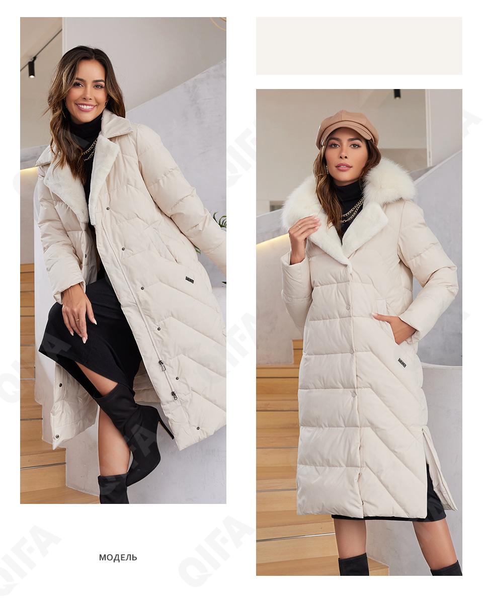 Женский Пуховик CC4393_X1109-1-1 Женский Пуховик CC4393_X1109-1-1